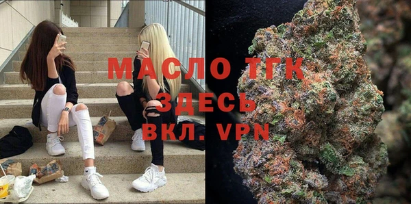 меф VHQ Абинск